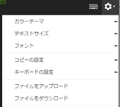 Know which port to forward. Minecraftçµ±åˆç‰ˆã‚µãƒ¼ãƒãƒ¼ Bedrockç‰ˆ ã‚'gcpã§ç«‹ã¦ã‚‹ Wak Tech