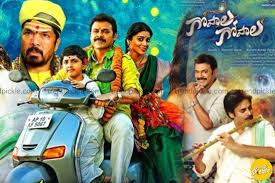 It is full of entertainment. Best South Indian Comedy Movies Dubbed In Hindi Updated Trendpickle