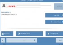 Unlock your huawei modem/dongle for free, using imei number! Huawei Fmc Unlock 1 0 Download Free Simlock Exe
