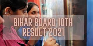 Students studying in bihar board class 10 must be awaiting the onlinebseb.in 10th result 2021 now. Bihar Board 10th Result 2021 Announced Check Bseb Matric Result Onlinebseb In