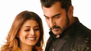 Pooja Batra is twerking