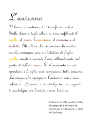 Era, антонио вивальди, marie jeanne serrero. Circolodidatticocasalbordino It Blog Wp Content Uploads 2009 12 Lautunno E Vivaldi Jpg 1131 1600 Scuola Autunno