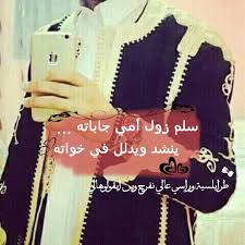 Check spelling or type a new query. Ø¹Ù†Ø¯Ù‰ Ø§ÙˆØ®Ù‰ Ø§ØªÙ‚ÙˆÙ„ Ø·Ø±Ø§Ø¨Ù„Ø³ÙŠØ© ÙˆØ±Ø§Ø³ÙŠ Ø¹Ø§Ù„ÙŠ Ù†ÙØ±Ø­ ÙˆÙŠÙ† Ø§ÙŠÙ‚ÙˆÙ„Ùˆ Ù‡Ø§Ù„ÙŠ Facebook