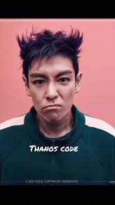 Thanos Activation Code Apple