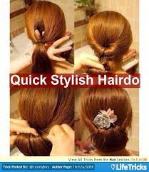 Pin En Hair Hacks Tricks Tips