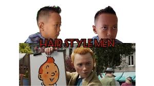 Check spelling or type a new query. Potong Rambut Model Tintin Jambul Hair Style Men Youtube