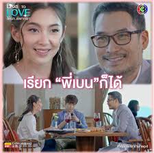 May 08, 2021 · ทานตะวันสีเพลิง ep.4 วันที่ 20 กรกฎาคม 2564 ตอนที่ 4 ย้อนหลัง ทานตะวันสีเพลิง ep.3 วันที่ 19 กรกฎาคม 2564 ตอนที่ 3 ย้อนหลัง Afr4onctzfucjm