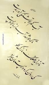 تصویر مرتبط