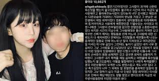지난 8일 조두팔은 자신의 유튜브 채널에 가슴 성형 18일차 후기 영상을 올렸다. Z Asm3qwbao6dm