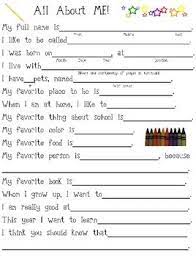 All About Me Fill In Page All About Me Preschool All About Me Printable Kids Journal