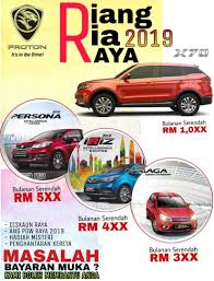 Similar to the proton x70 and 2019 iriz, persona and exora, the 2019 saga offers extra value packages, proton holdings said in a statement today. New Proton Iriz Persona Pulau Pinang Jualbeli Shop Online Classifieds Forum Cari Infonet