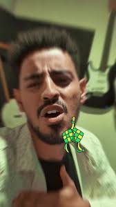 First Album Release: Full Song Available