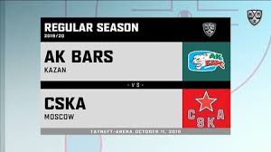 По итогам 60 матчей регулярного чемпионата цска набрал 91 очко и занял первое «ак барс» стал первым на востоке, набрав 90 очков. Albert Yarullin Ne Schitayu Chto Ak Bars Ploho Sygral S Cska