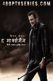 Watch the marksman (2021) movie online. 0sj5qmxnwg0tsm