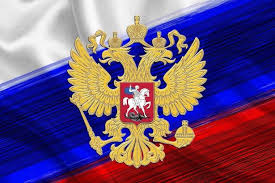 День конституции азербайджанской республики 12 ноября день конституции норвегии 17 мая день конституции панамы 1 марта день конституции российской федерации. 12 Dekabrya Den Konstitucii Rossijskoj Federacii
