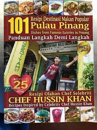 Blom ramai orang, probably because it is still early. Aziz Mee Pak Ngah Mee Udang Sungai Dua Startseite Facebook