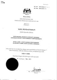 Have you found the page useful? Registry Of Society Malaysia Malaysian Society For Numerical Methods Ppm 015 08 16112017 In Malaysia Societies Are Registered By The Registry Of Societies Malaysia