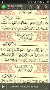 this file is attached with this webpage, find it at the bottom of this page. Quran Kareem Uthmani For Android Apk Download