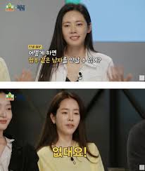 카이스트 출연 당시 맡았던 역할에 깊은 애정을 가져서, 극 중에서 맡았던 배역명인 추자현3을 예명으로 삼고 활동하게 된다.4. V2 0rnoy8lpqqm