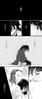 がらすさんはtwitterを使っています https t co twci8v8epp twitter イラスト アニメ 漫画