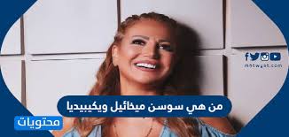 8.3 موقع فضح الحكومات الفاسدة propublica 8.4 موقع ويكيبيديا المخفي the hidden wiki Nvtu0 S9xebifm