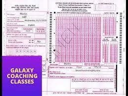 These handwritten answer sheets of cbse toppers will provide you with an idea of attempting the paper in. How To Fill Answer Sheet Of Cbse Board Exam Ll Class 10 Ll Class 12 Youtube