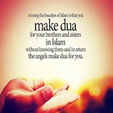 At that time, i had fallen so much sick that i prayed to allah almighty to grant me death if i am destined to die so that i may get relief from the sickness, otherwise. Dua For The Sick People Deen Talks Nigeria
