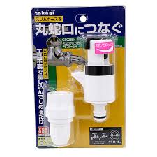 カクマル 神々しく 蛇口ニップル G147FJ