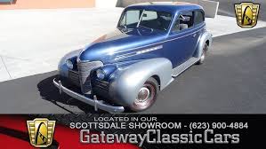 Image result for Juanita Blue 1939 Oldsmobile