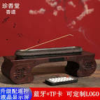 Gallery Thumbnail
