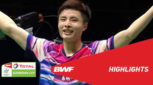Winners (2007, 2011) our fans have voted for the thomas cup 2012 final between cai yun/fu haifeng 🇨🇳 and lee yong dae/kim sa rang 🇰🇷. China Gewinnt Sudirman Cup Deutscher Badminton Verband