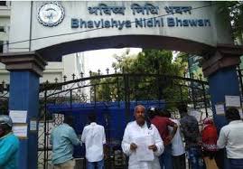 In epf scheme both the employees and employers contribute 12% of the basic wages epf head office. Barkatpura Epf Office Till Now Is In Lockdown Times Of India