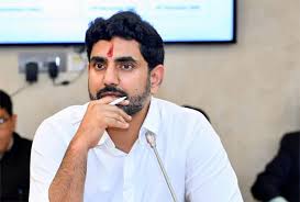  మంత్రి లోకేశ్