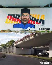 Adenan satem, who served as sarawak chief minister from march 2014 passed away at 1.14pm today at pusat jantung sarawak according to his heart physician dr. Mural Of Adenan Under Flyover Erased