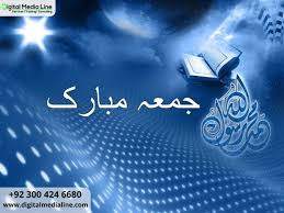 Check spelling or type a new query. Jummah Mubarak Post Wallpaper Images Hd Islamic Wallpaper Jumma Mubarak
