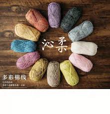 Maybe you would like to learn more about one of these? 1 20 Asian Stonewashed Cotton Knitting Yarn Shopee Philippines