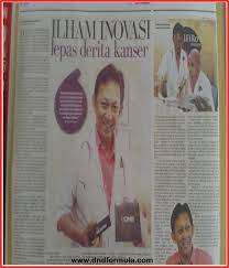 37 мин и 27 сек. Dr Noordin Darus Penipu Makan Kangkung Lemon Rawat Koronavirus Reaksi Menteri Kesihatan Astro Awani Rx Lite By Dr Noordin Darus Hozaimasita