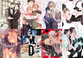 Mangás BL: Lançamentos de Abril no Japão – Blyme Yaoi