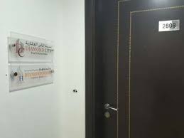 Estimates in minutes · 24/7 project support · flexible scheduling Diamond Home Technical Works Handyman Maintenance Services In Business Bay Dubai