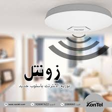 تخلص من ضعف اشارة الانترنت وتحكم في ادارة الشبكة الخاصة بك بأسلوب جديد مع زونتل اكسس بوينت الذى يضمن لك افضل توزيع للانترنت لجميع الادوا Decor Lamp Home Decor