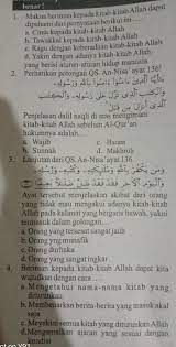 Check spelling or type a new query. Buatlah 10 Soal Essay Tentang Iman Kepada Rasul Masnurul