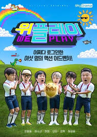 I'm gonna list down some of them who might leave if they don't have strong . Nct Life Dream In Wonderland Ep 1 Eng Sub Vlive