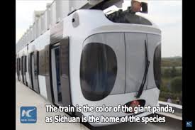 Bläddra bland 2 081 suspended train bildbanksfoton och bilder, eller påbörja en ny sökning för att. China S First Suspended Railway Looks Like A Panda Soaring Through The Skies Soranews24 Japan News