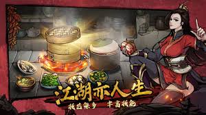 Feb 26, 2021 · 《煙雨江湖》手游不定時會更新些小禮包，2月26日周禮包兌換碼是什麼，在哪裡兌換領取呢？下面給大家帶來的是《煙雨江湖》2月26日周禮包兌換碼及領取地址介紹，想要領取福利的小夥伴們速來領取吧！ >>>>>小編推薦：《煙雨江湖》2021禮包兌換碼大全 一、2月26日激活碼 密令：暫未發布 煙雨江湖. çƒŸé›¨æ±Ÿæ¹–æ¿€æ´»ç cdkç¤¼åŒ…å¤§å…¨ çŒ«æ‰'ç½'