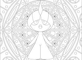 Ralts coloring pages, we have 16 ralts printable coloring pages for kids to download Attractive Ralts Coloring Pages Adult Pokemon Page Pokemon Adult Colouring Pages Full Size Png Download Seekpng