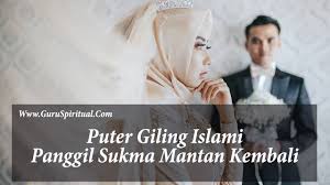 Check spelling or type a new query. Doa Puter Giling Islami Panggil Sukma Seseorang Yang Pergi