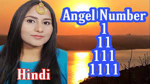 Hindi Angel Number 1 11 111 1111 Meaning Self Healing With Pooja Angel Number 1 Self Healing Angel Communication