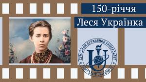 Опубліковано 23 лютого 2021 року о 14:51. Wq69isoinveqm