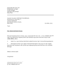 Perkongsian contoh surat rasmi notis berhenti kerja (resignation letter) adalah dalam bahasa malaysia dan inggeris yang merangkumi notis perletakan jawatan samada 24 jam contoh resignation letter dalam english. Contoh Surat Berhenti Kerja 24 Jam Dalam Bahasa Inggeris Nusagates