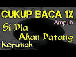 Ilmu pelaris dagangan paling ampuh. 13 Ayat Pengasih Ideas In 2021 Doa Islam Doa Islamic Quotes